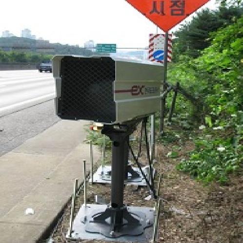 Long Range Acoustic Hailing Device