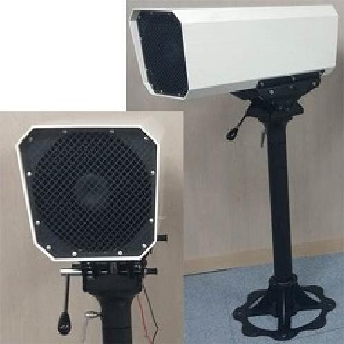  Long Range Acoustic Hailing Device