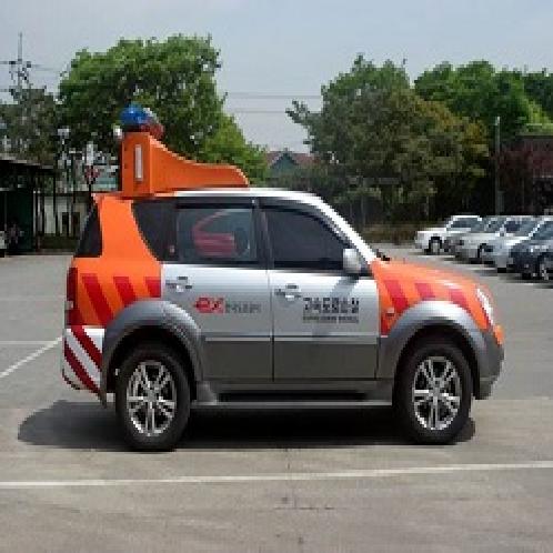  Long Range Acoustic Hailing Device